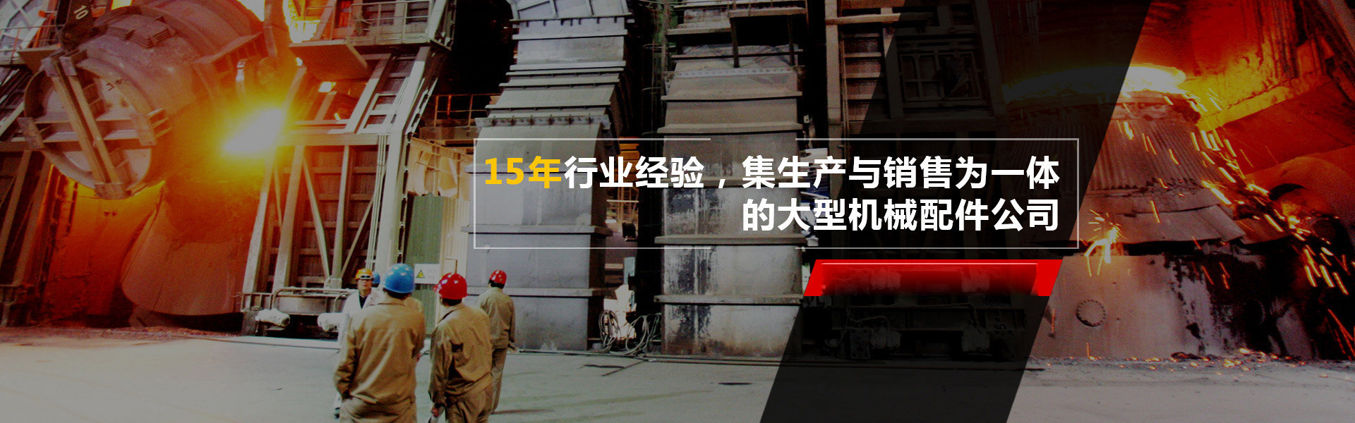 w66国际·利来(中国)最给力的老牌